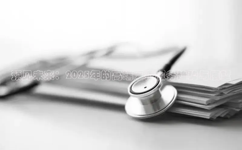 Mksport体育app官网入口