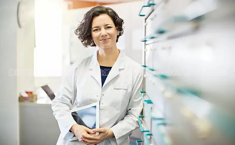 mk体育平台网页在线