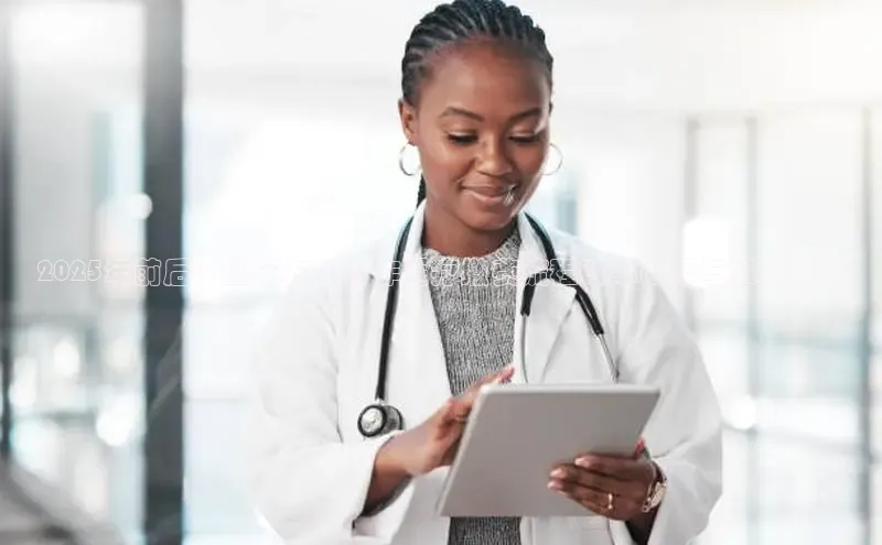 MK体育平台网页版入口