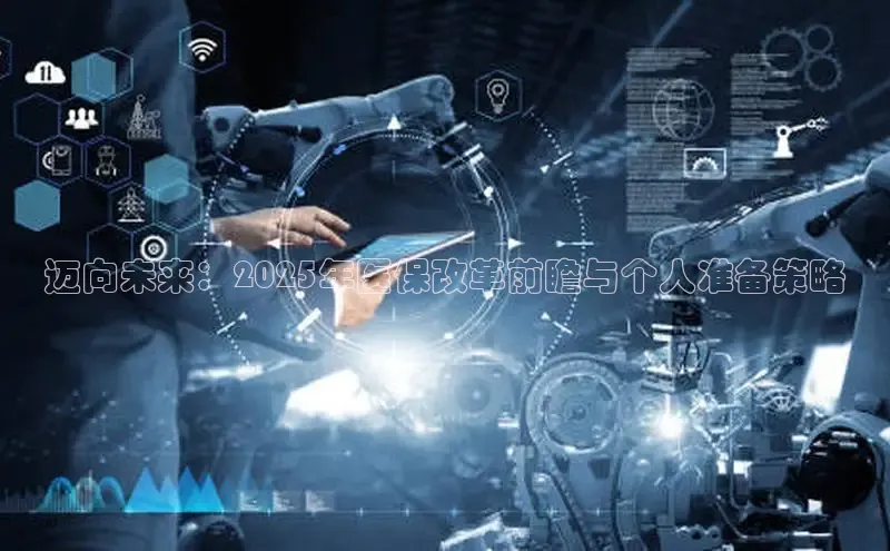 MK体育平台网页版入口