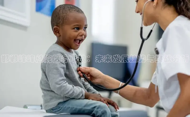 MK体育在线登录入口