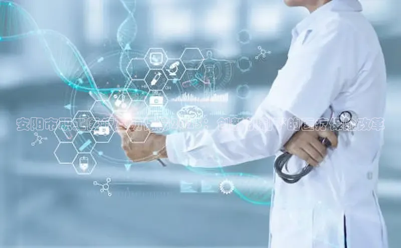 mk·体育官方网站