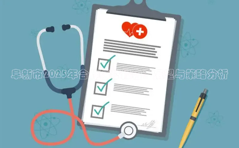 Mksport体育app官网入口