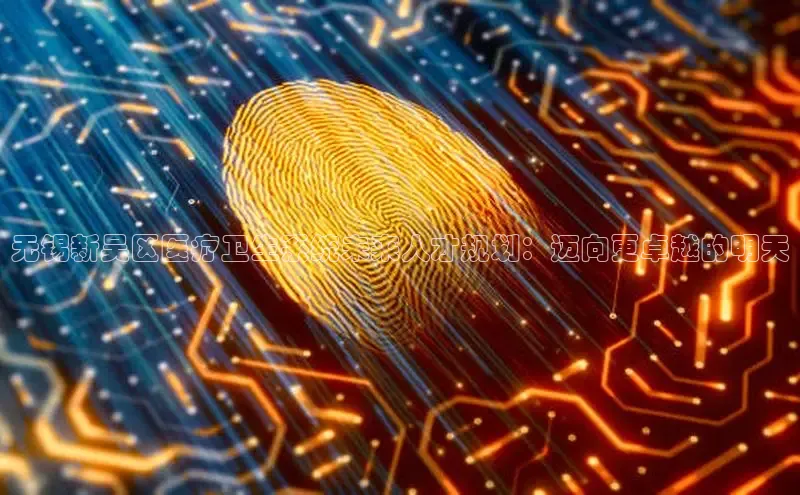 MK体育官方网站入口