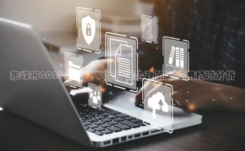 mk体育平台网页在线