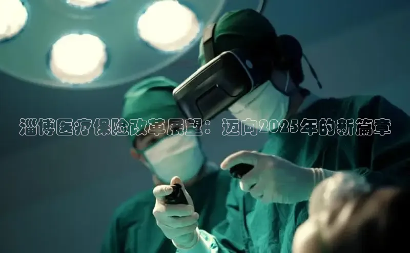 MK体育平台网页版入口