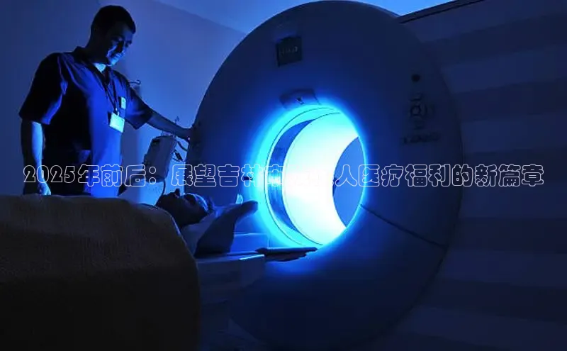 mk体育在线官网