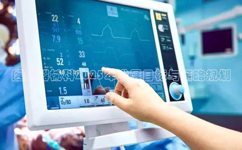 mk体育官网入口