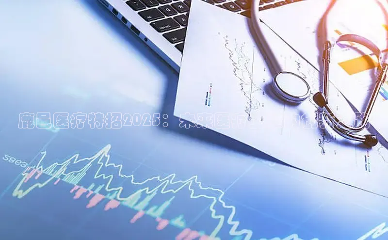 MK体育官方网站入口