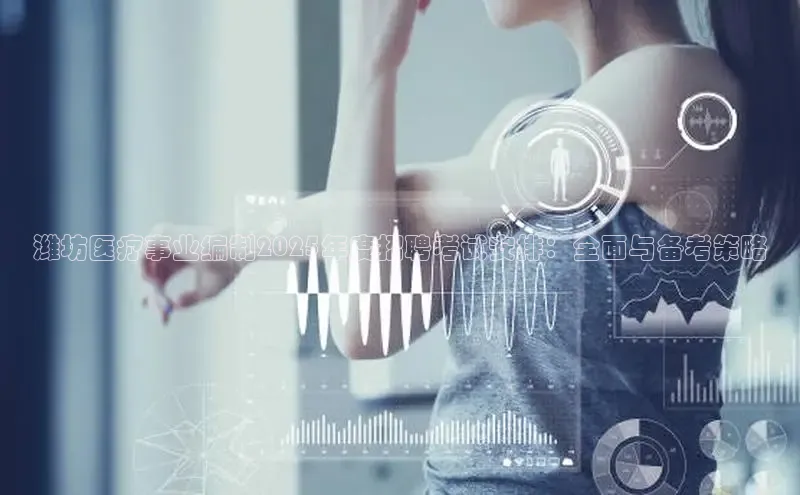 MK体育APP下载地址