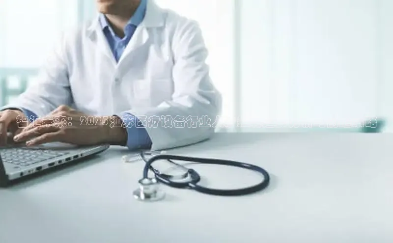 MKsports官方网站