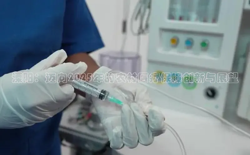 MK体育平台网页版入口