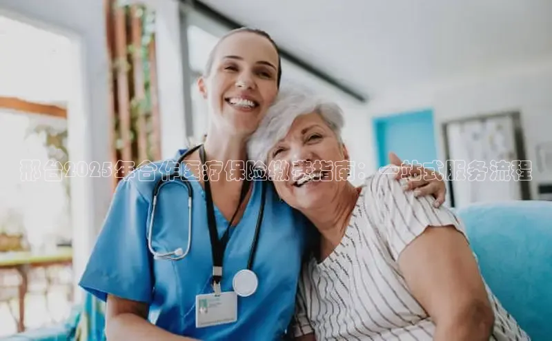 MK体育APP下载地址