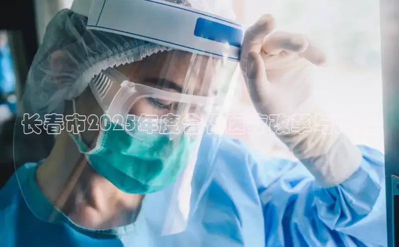 mk体育在线官网