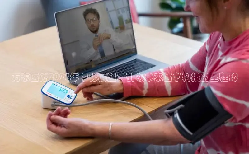 MK体育官方网站入口