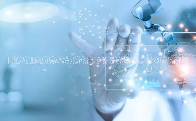 MK体育APP下载地址