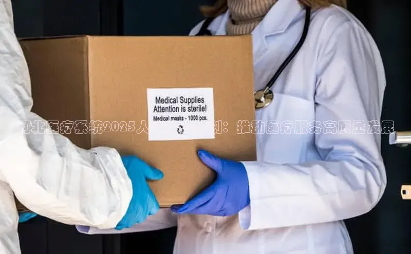 Mksport体育app官网入口