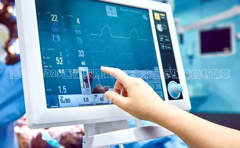 mk体育在线官网