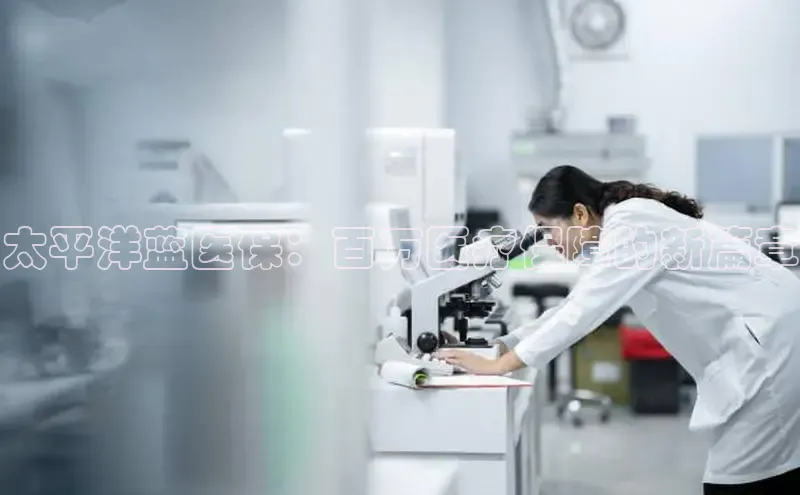 mk体育官网入口