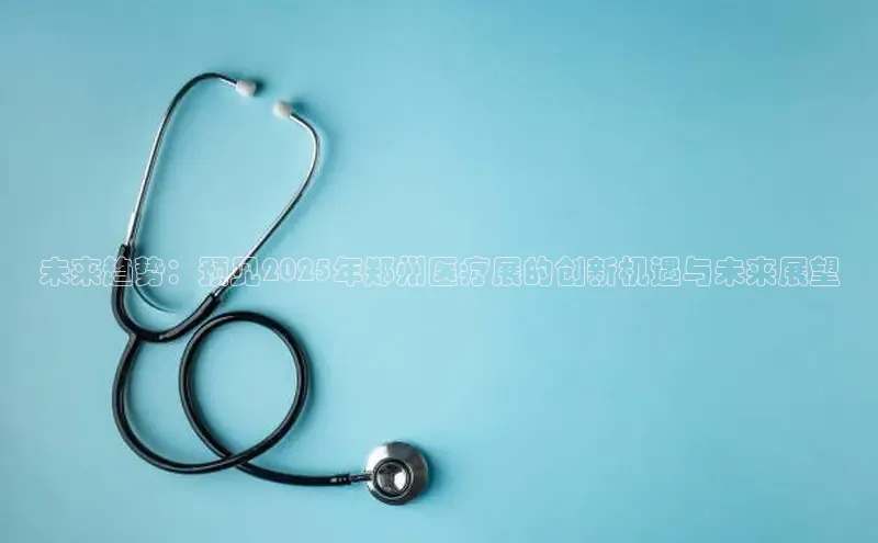 Mksport体育app官网入口