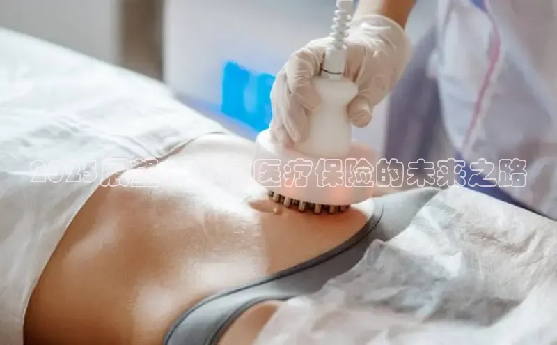 MKsport官网下载入口