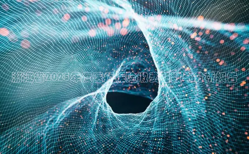 mk·体育官方网站