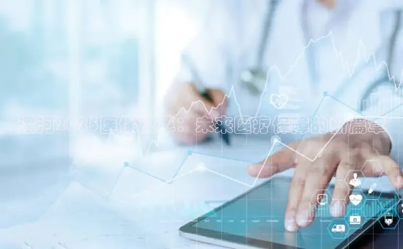 mk·体育官方网站