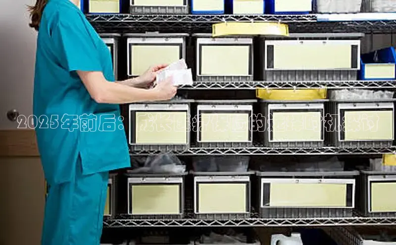 mk体育在线官网