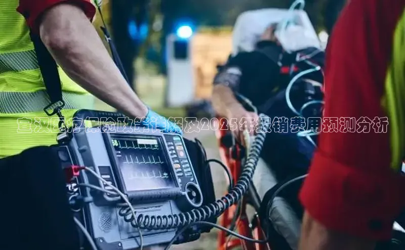 mk体育平台网页在线