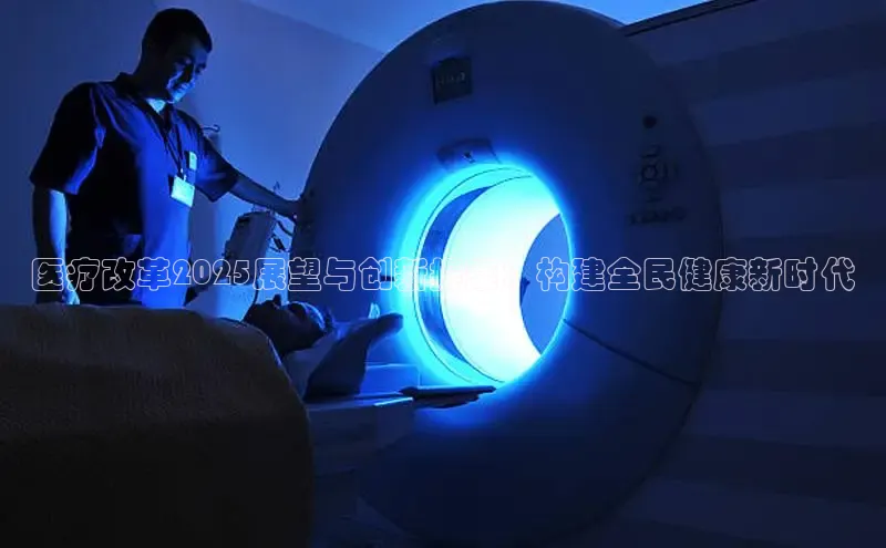 Mksport体育app官网入口