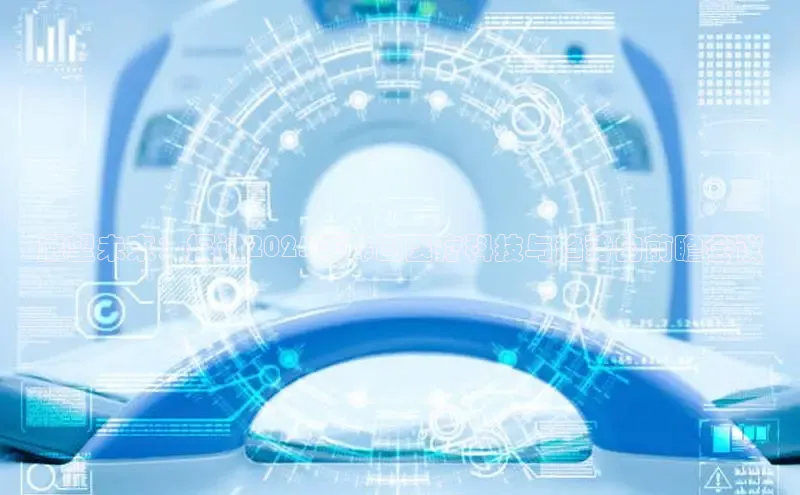 Mksport体育app官网入口