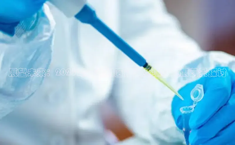 mk体育官网入口