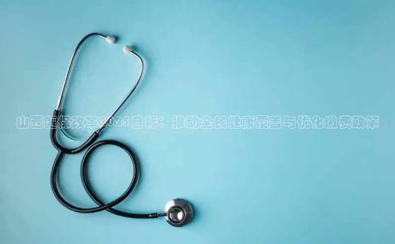 MK体育平台网页版入口